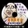 һһФ100׼ һФһ100%
